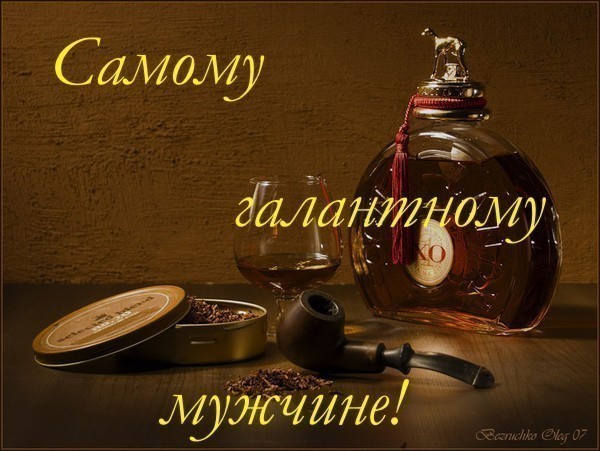 МКОУ СОШ 28, город Ревда Лесенка к успеху Конкурсы для педагогов, детей, олимпиады для