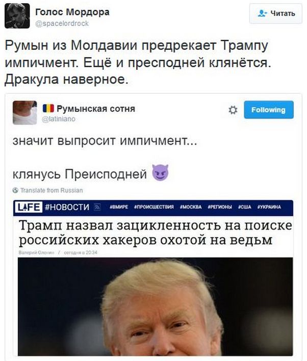 Соцсети жгут Выпуск 88. Обо всём в картинках и с юмором