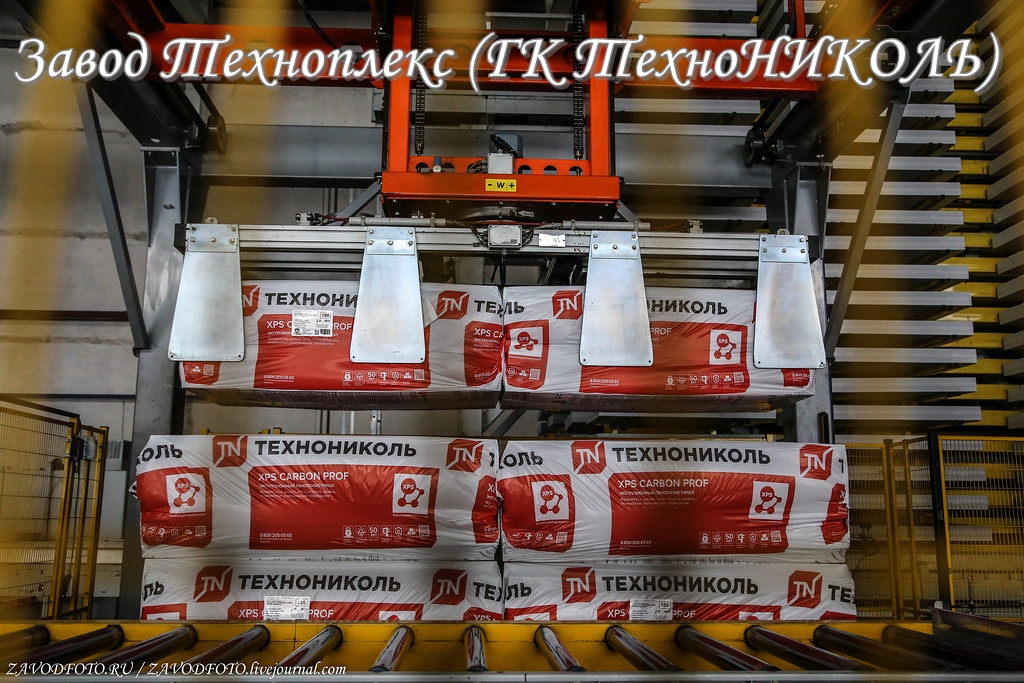 Завод ТЕХНОПЛЕКС.jpg Завод ТЕХНОПЛЕКС.jpg