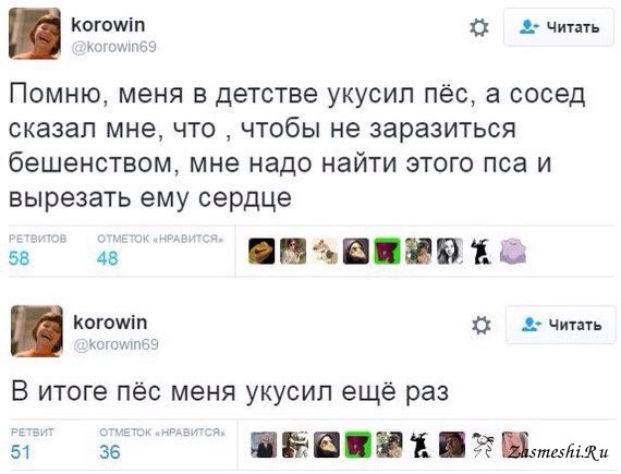 Фееричные комментарии из соц.сетей от народных юмористов Фееричные комментарии из соц.сетей от народных юмористов