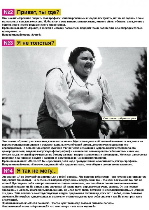 ������-������� �����������