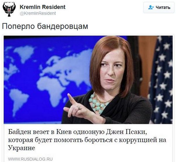 Соцсети жгут Выпуск 88. Обо всём в картинках и с юмором
