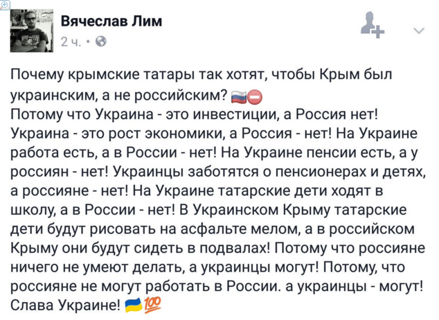 Когда медицина бессильна... Когда медицина бессильна...