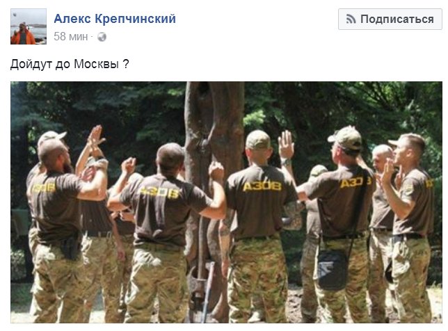 Немного зарисовок из безумной страны...
