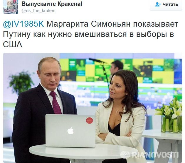 Соцсети жгут Выпуск 88. Обо всём в картинках и с юмором