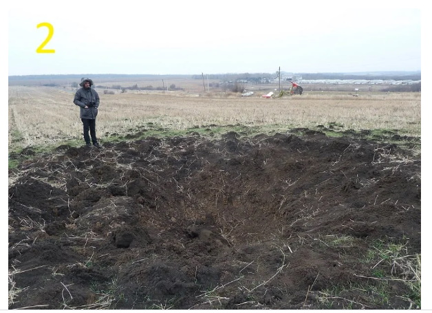 Эксперт: Украина уничтожила улики по делу MH17