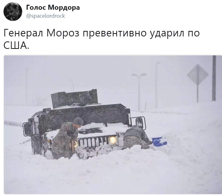 Злобные (сарказм) комментарии о последних событиях в мире Злобные (сарказм) комментарии о последних событиях в мире