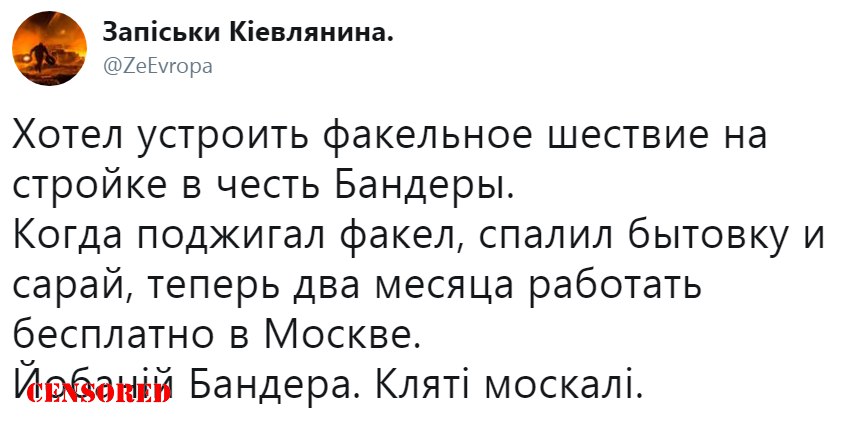 Злобные (сарказм) комментарии о последних событиях в мире Злобные (сарказм) комментарии о последних событиях в мире