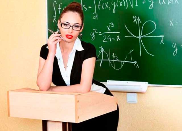 Вопрос от Вовочки