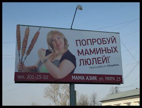 Ответственность по-детски, ответственность по-взрослому Ответственность по-детски, ответственность по-взрослому