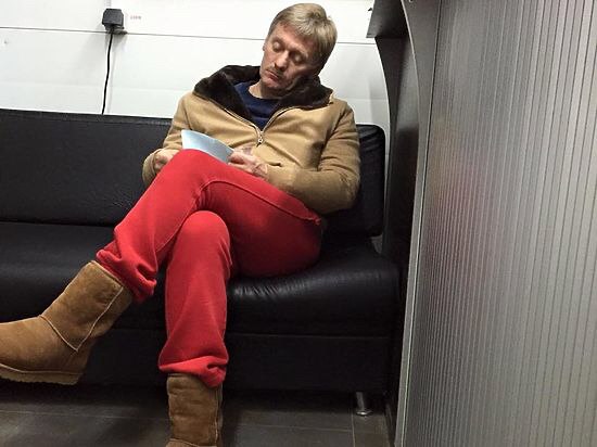 Я, Дмитрий Песков - пресс-секретарь Владимира Путина... Я, Дмитрий Песков - пресс-секретарь Владимира Путина...