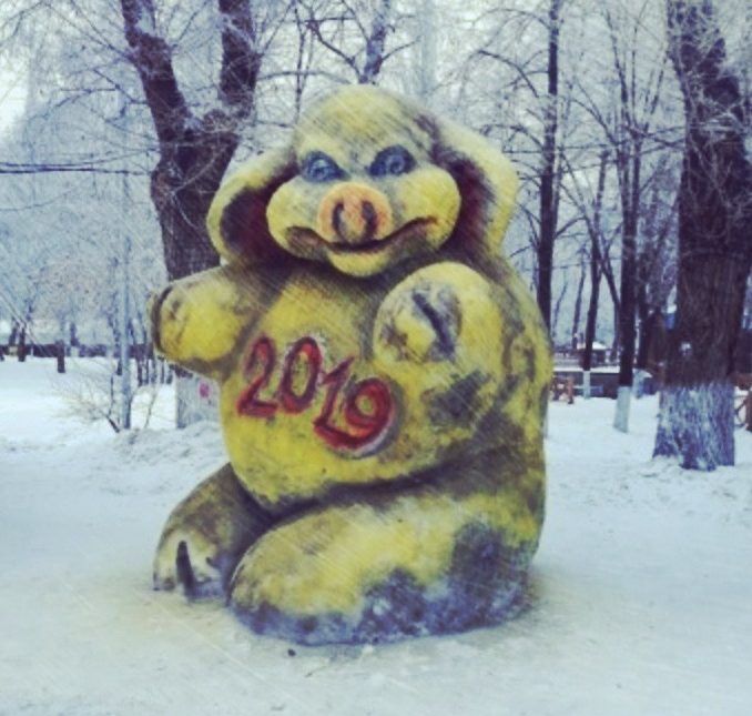 Новогодние приколы. Класс! Новогодние приколы. Класс!