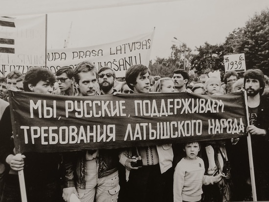 Переговорщик с Латвией о выводе российских войск: «Не представляете уровень предательства» Переговорщик с Латвией о выводе российских войск: «Не представляете уровень предательства»