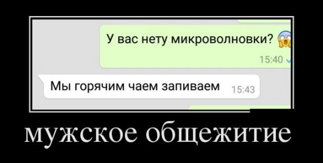 Прикольная подборка Прикольная подборка картинки, надписи, приколы, юмор