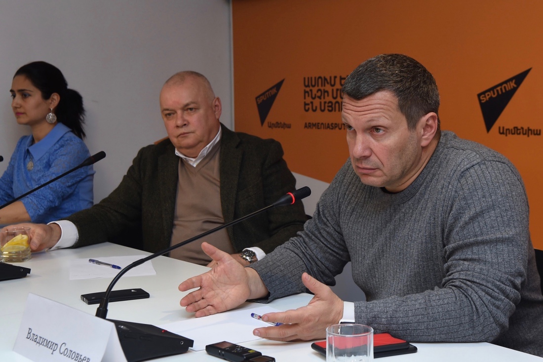 Государство, ответь Государство, ответь