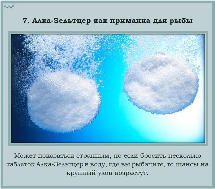 Полезные советы на каждый день вещи, советы, полезно знать