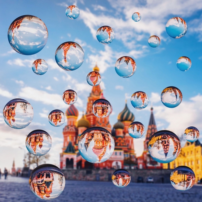 Новогодняя Москва на фотографиях Кристины Макеевой Новогодняя Москва на фотографиях Кристины Макеевой