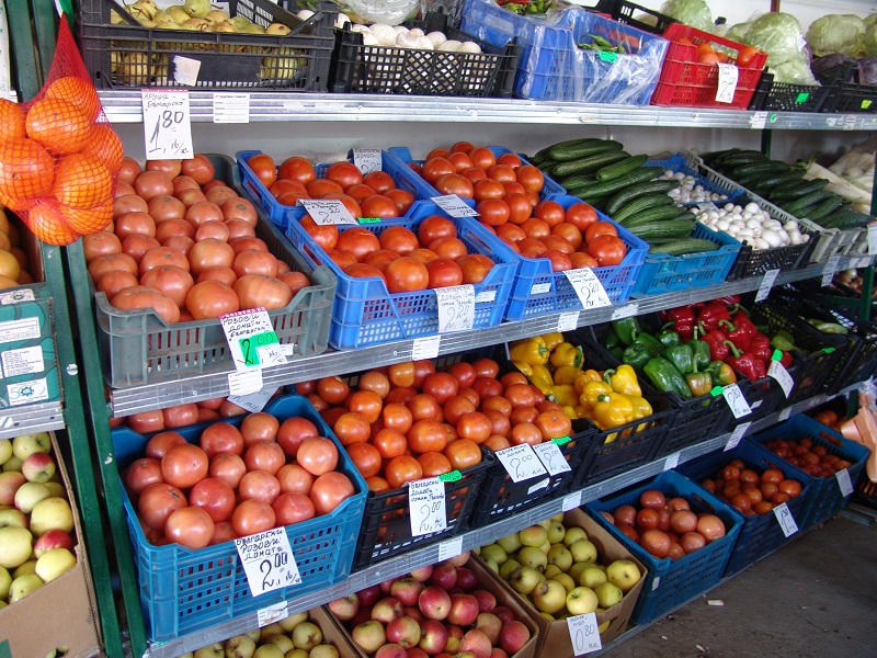 Где Можно Купить Овощи