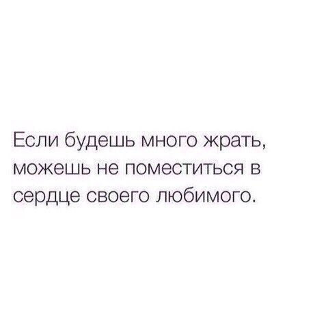 если...)