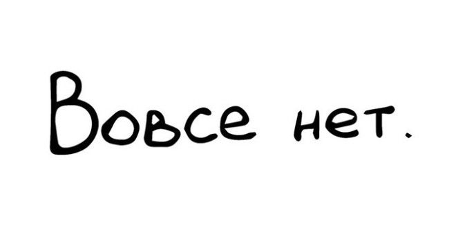 Почему у многих людей всегда холодные руки? Почему у многих людей всегда холодные руки?