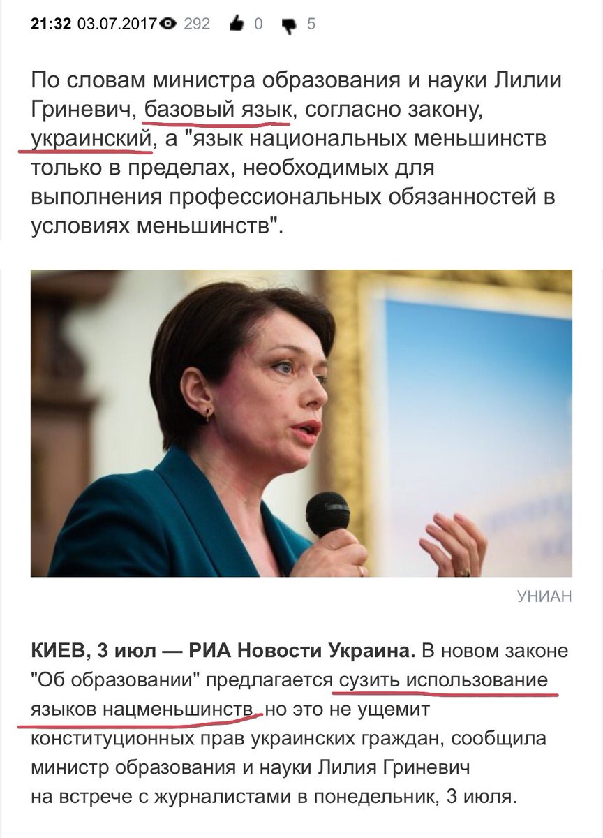 Немного зарисовок из безумной страны...