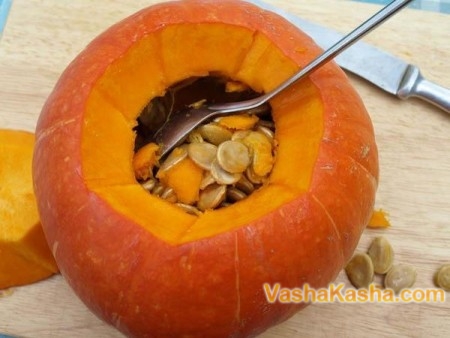 тыква с семечками