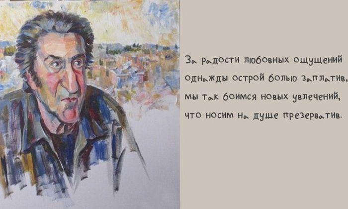 Подборка свежих и смешных картинок с надписями со смыслом (12 фото) Подборка свежих и смешных картинок с надписями со смыслом (12 фото)