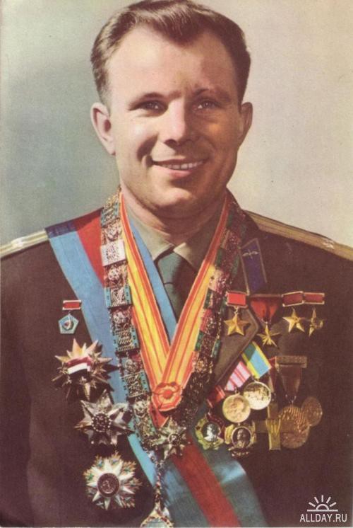 "Кедр! Я Заря-1" 12 апреля 1961 года, советский космонавт Юрий Гагарин впервые облетел земной шар "Кедр! Я Заря-1" 12 апреля 1961 года, советский космонавт Юрий Гагарин впервые облетел земной шар