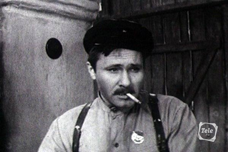 Комиссар Комиссар