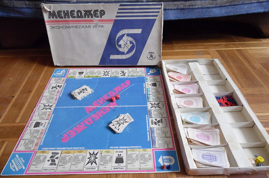 Игрушки советского детства Игрушки советского детства