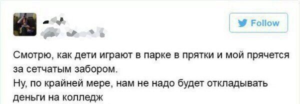 Соц.сети жгут!!! Фееричные комментарии народных приколистов. Заходите поржать! Соц.сети жгут!!! Фееричные комментарии народных приколистов. Заходите поржать!