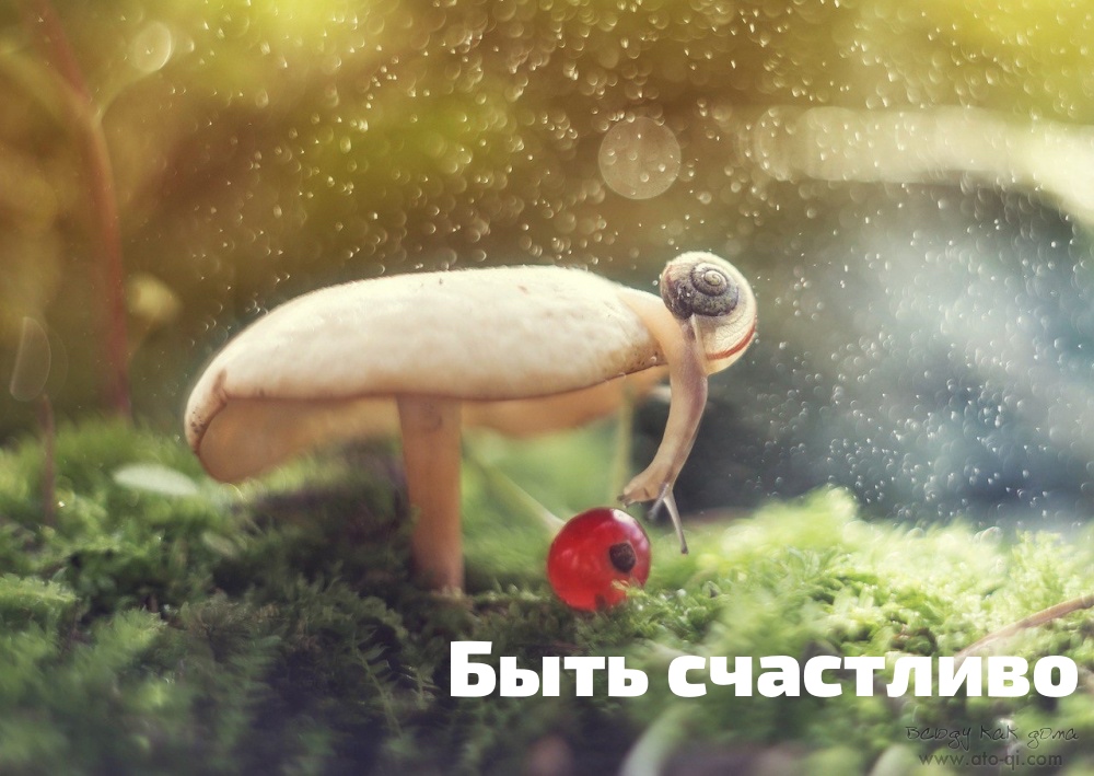 Чего больше всего боится каждый человек?