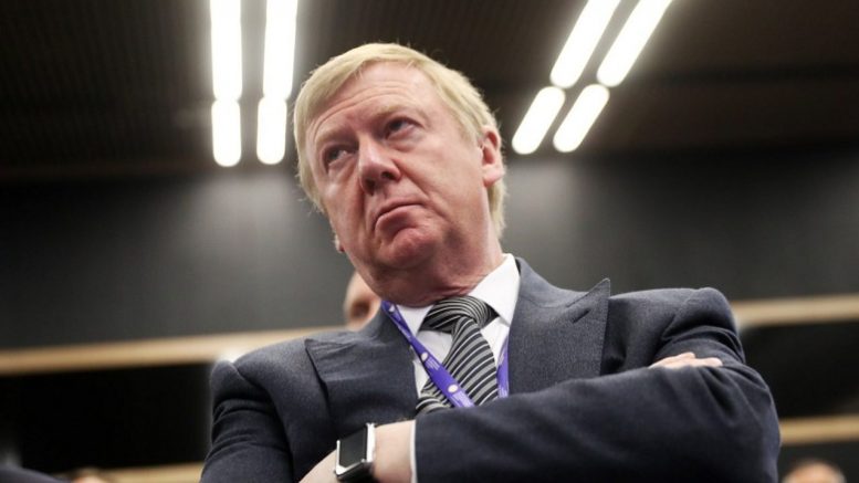О «дохлой лошади» и «знатном нефтянике» по фамилии Чубайс