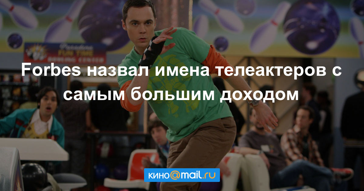 Билайн - Жалоба: куда написать жалобу на сотового ГАПОУ МО Мурманский технологический колледж