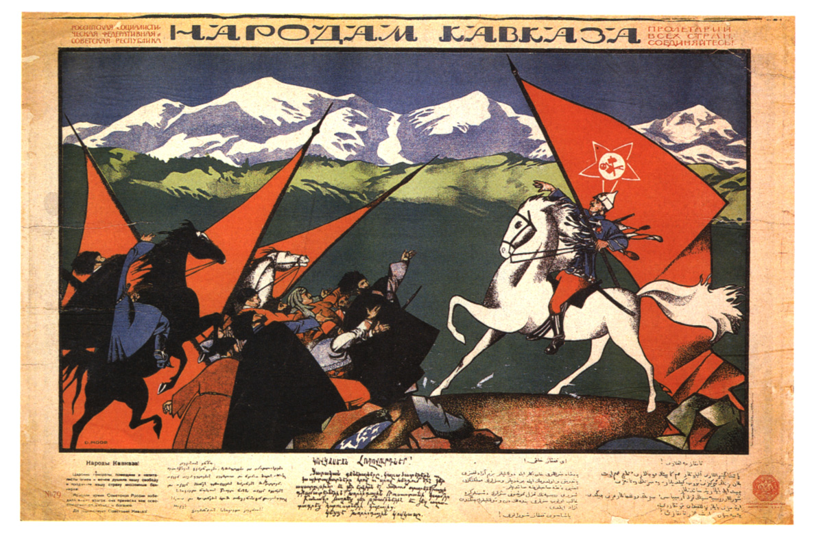 За язык никто не тянул. А нам нужно знать правду - история возрождения бандеровщины тому порука За язык никто не тянул. А нам нужно знать правду - история возрождения бандеровщины тому порука