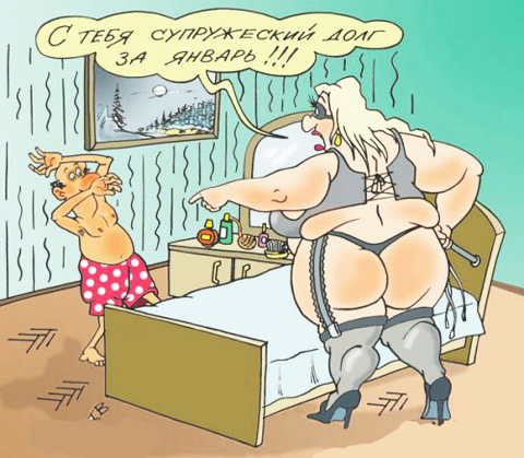 Улыбнись...