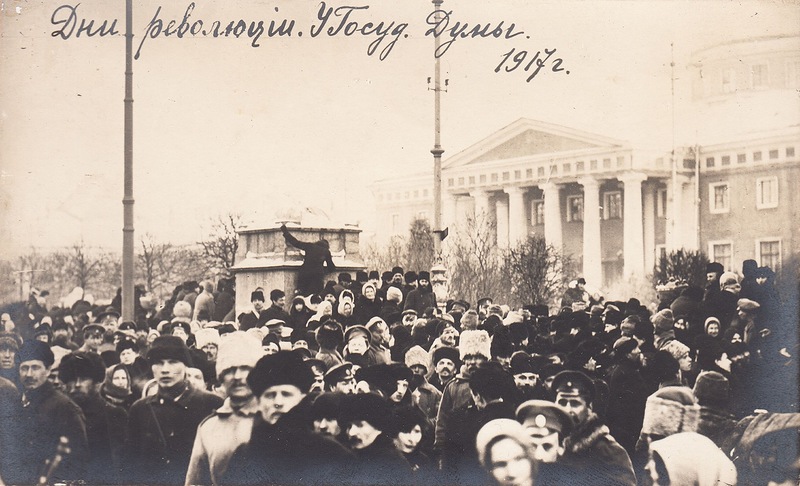 У Государственной Думы