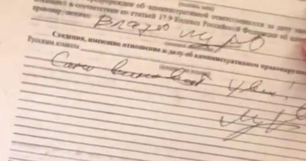 ���� ���������, � ������� ������ ������� �������� ���� � ���