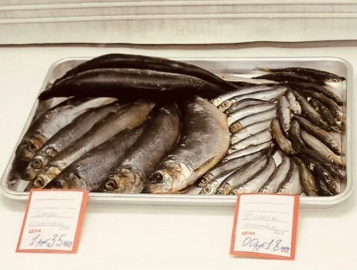 Сколько стоила дешевая и дорогая рыба в СССР? Все ли могли её себе позволить по сравнению с нынешней ценой
