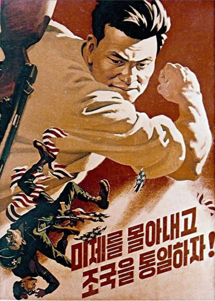 antiamerikanskaya-propaganda-v-severnoj-koree