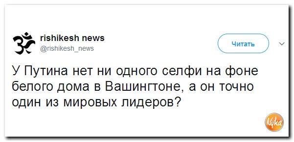 До бидла не доходит До бидла не доходит