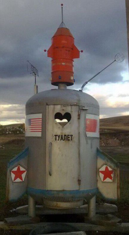 Наша Russia. Супер блокбастер! Наша Russia. Супер блокбастер!