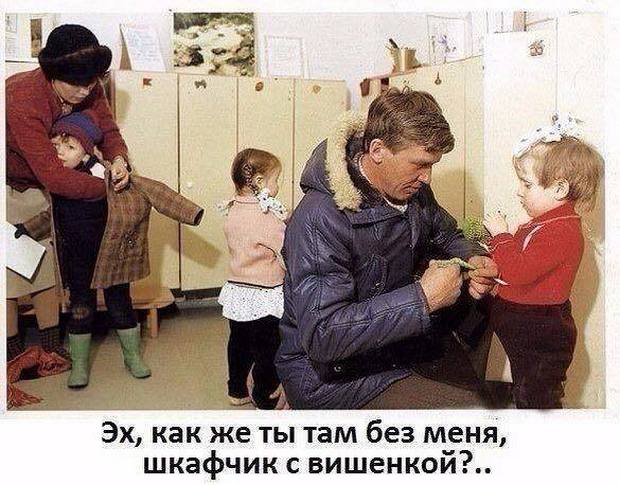Соцсети жгут! С юмором о злободневном в ехидных скриншотах + десерт из ретро Соцсети жгут! С юмором о злободневном в ехидных скриншотах + десерт из ретро