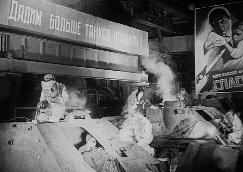 Советские, немецкие, американские и прочие «самоходки» Советские, немецкие, американские и прочие «самоходки»