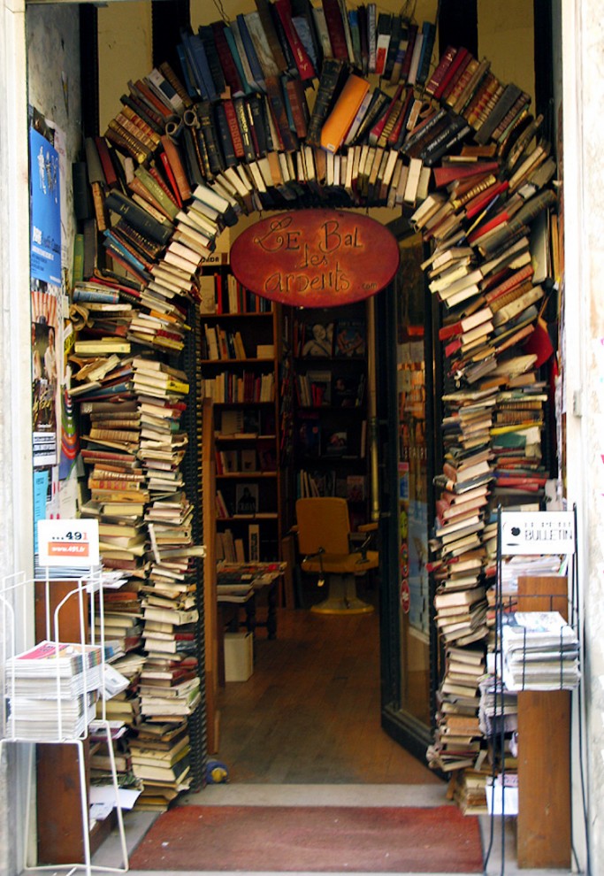 Книжный магазин