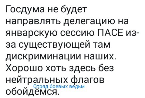 Злобные (сарказм) комментарии о последних событиях в мире Злобные (сарказм) комментарии о последних событиях в мире