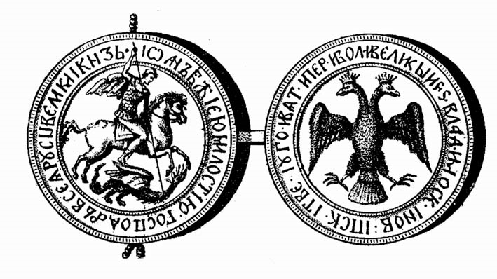 Нераскрытые тайны русских монархов Нераскрытые тайны русских монархов