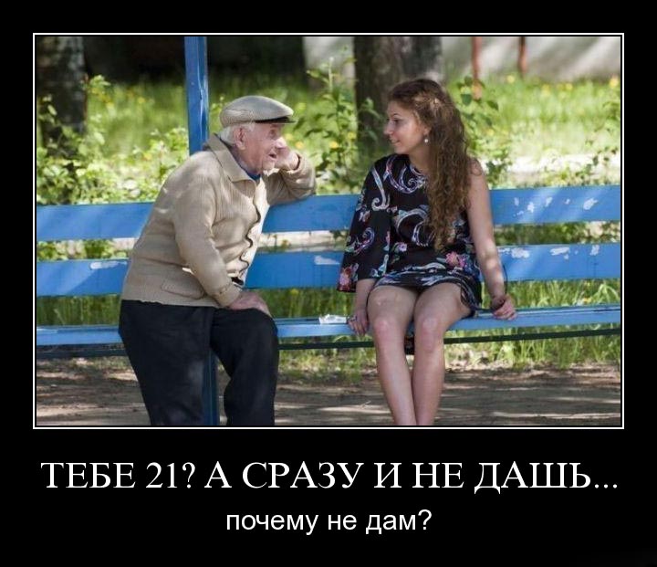 148Лижет киску в кустах