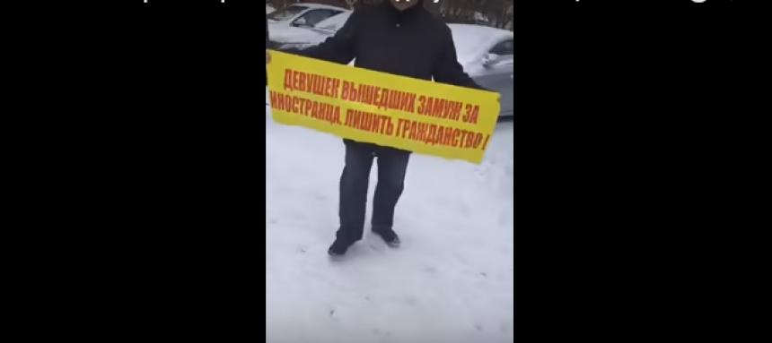 Против китайских женихов: активисты требуют закрыть брачное агенство в столице Казахстана Против китайских женихов: активисты требуют закрыть брачное агенство в столице Казахстана