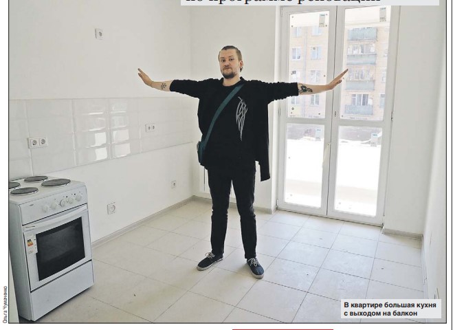Журналист побывал в новостройке на Ангарской и оценил качество отделки